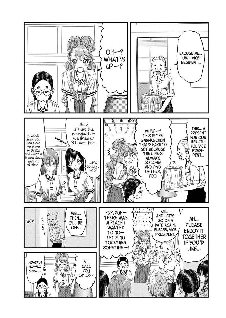 Read Asobi Asobase en Manga Online