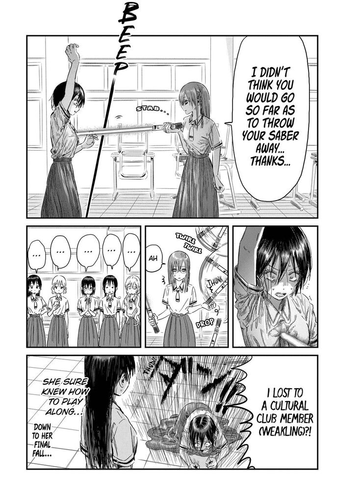 Read Asobi Asobase en Manga Online