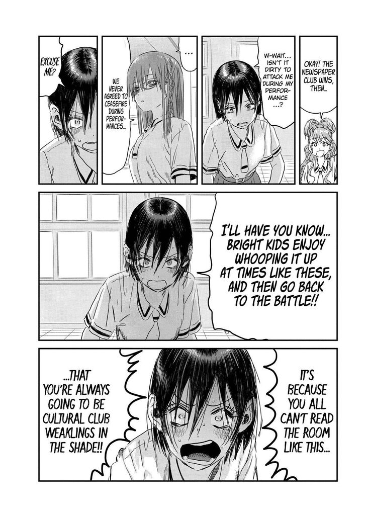 Read Asobi Asobase en Manga Online