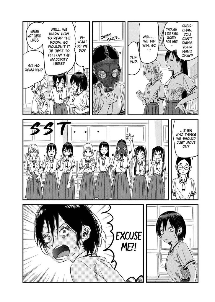 Read Asobi Asobase en Manga Online