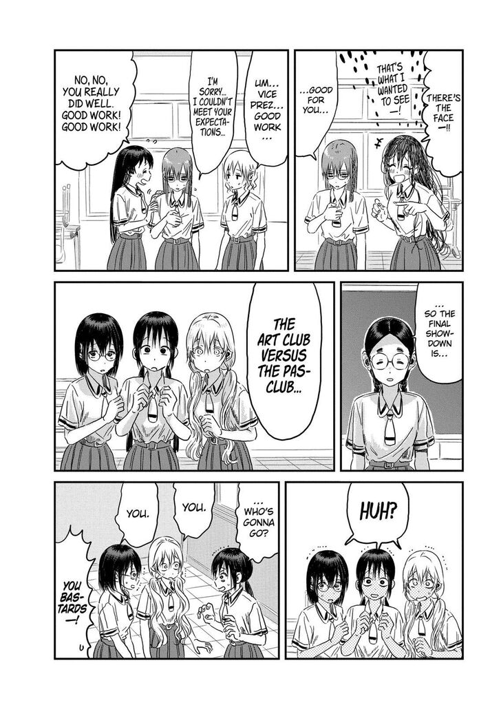 Read Asobi Asobase en Manga Online