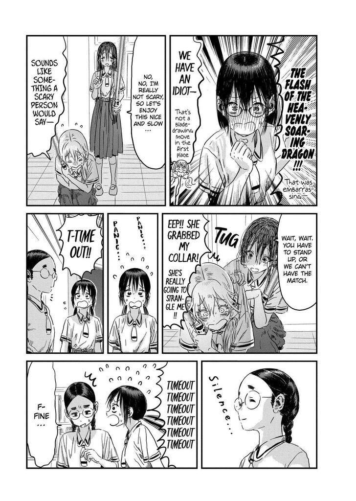 Read Asobi Asobase en Manga Online
