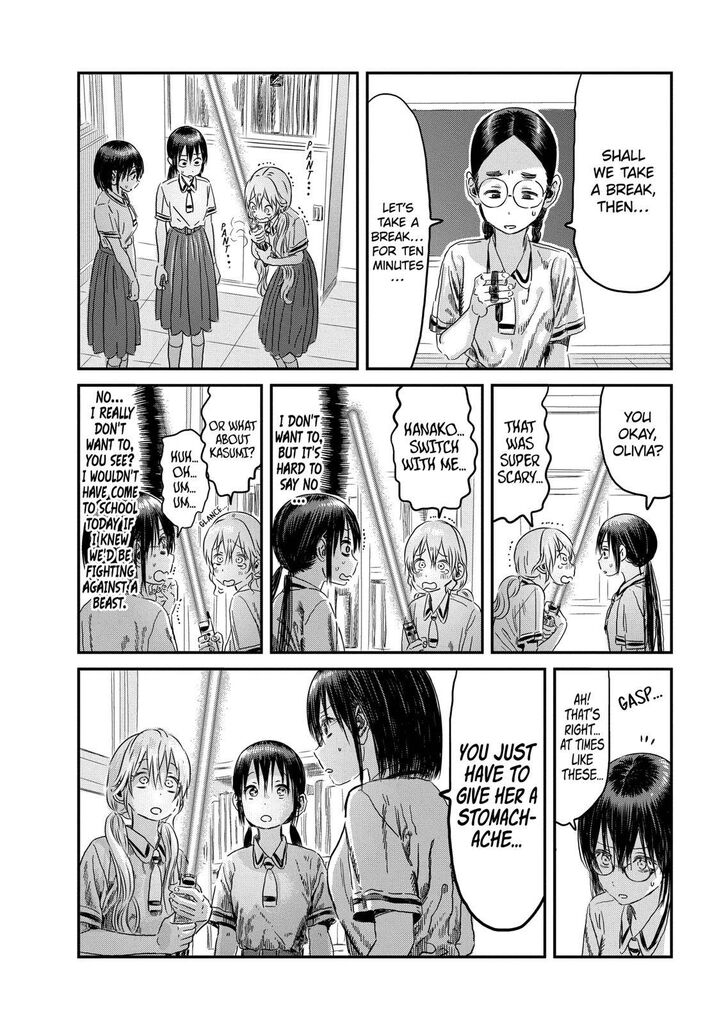 Read Asobi Asobase en Manga Online