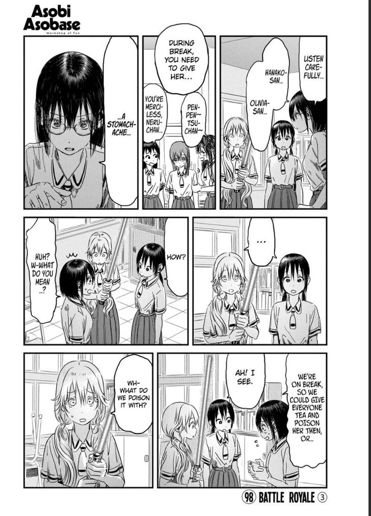 Read Asobi Asobase en Manga Online