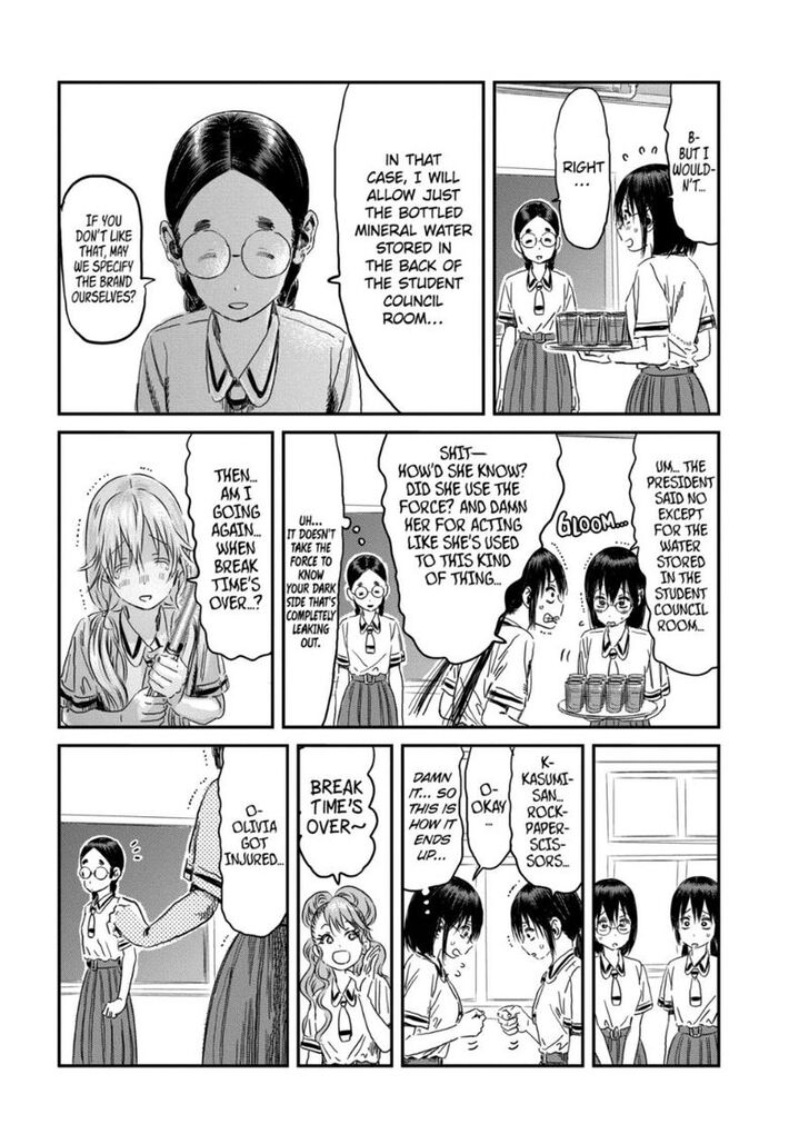 Read Asobi Asobase en Manga Online