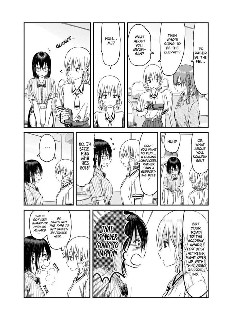 Read Asobi Asobase en Manga Online