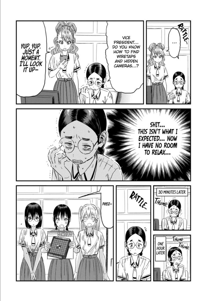Read Asobi Asobase en Manga Online