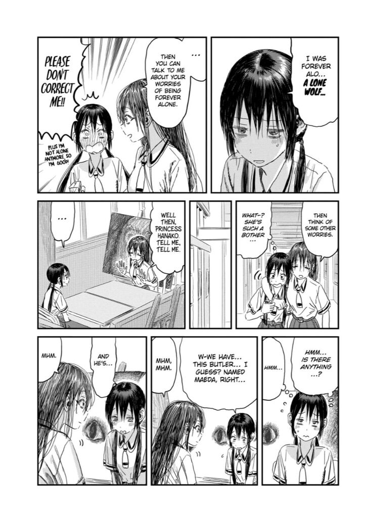 Read Asobi Asobase en Manga Online