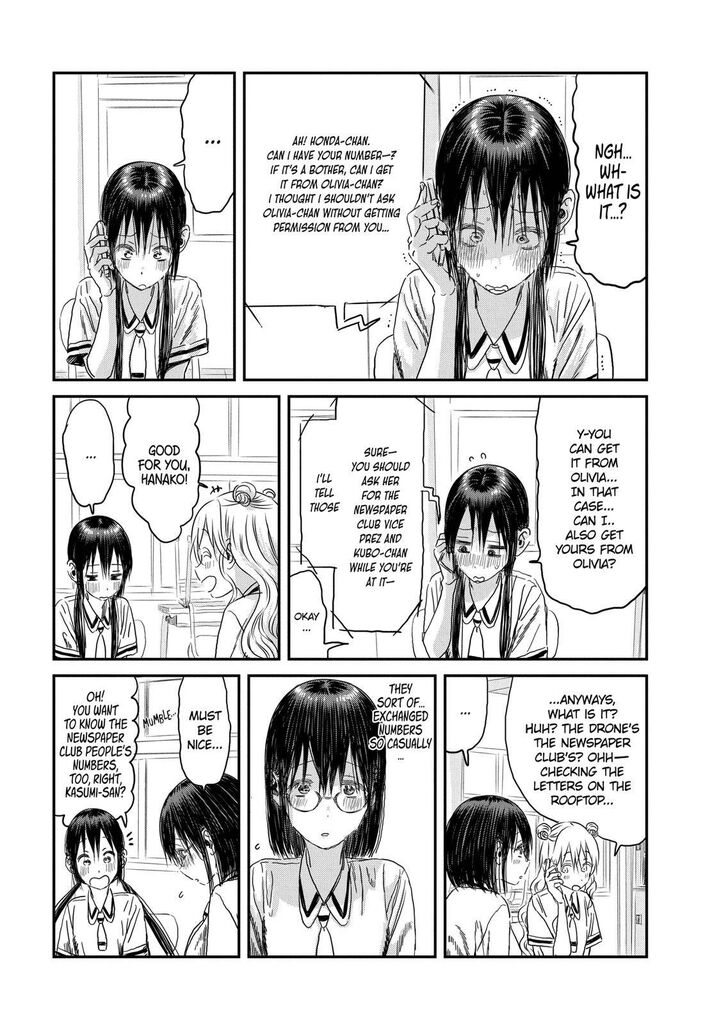 Read Asobi Asobase en Manga Online