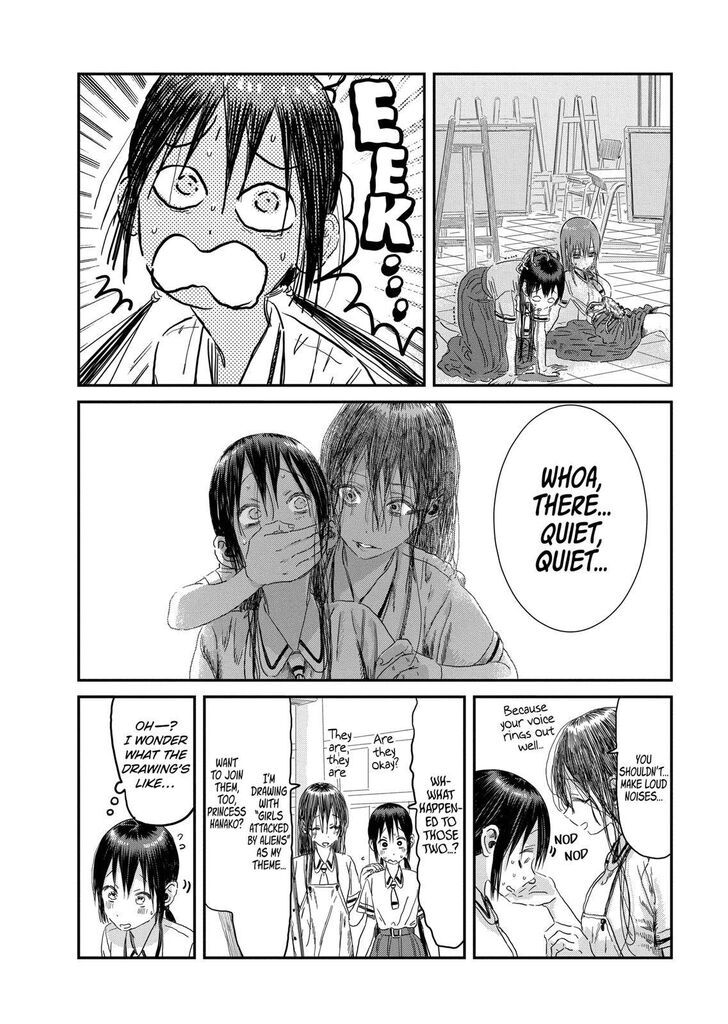 Read Asobi Asobase en Manga Online