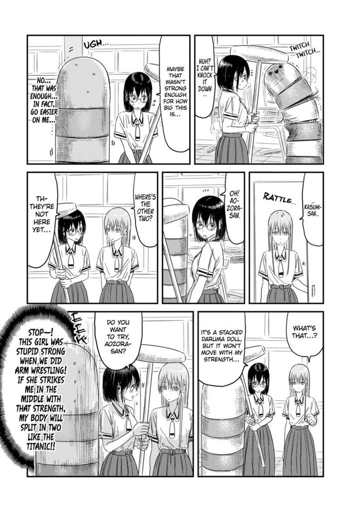 Read Asobi Asobase en Manga Online