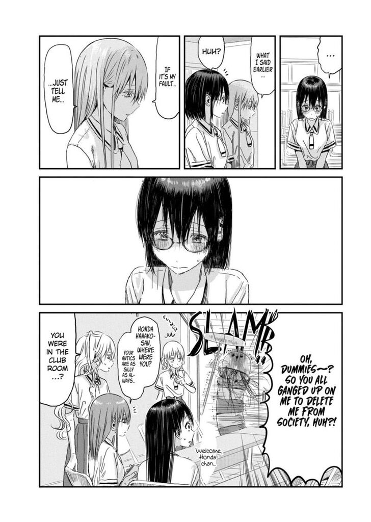 Read Asobi Asobase en Manga Online