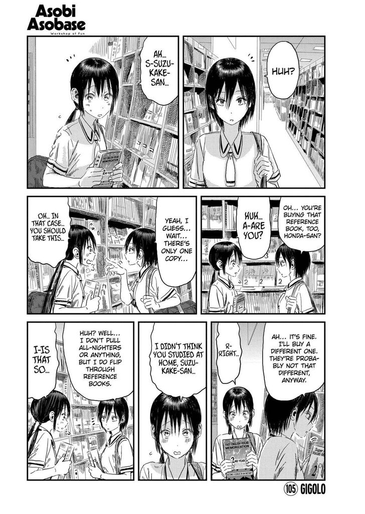 Read Asobi Asobase en Manga Online