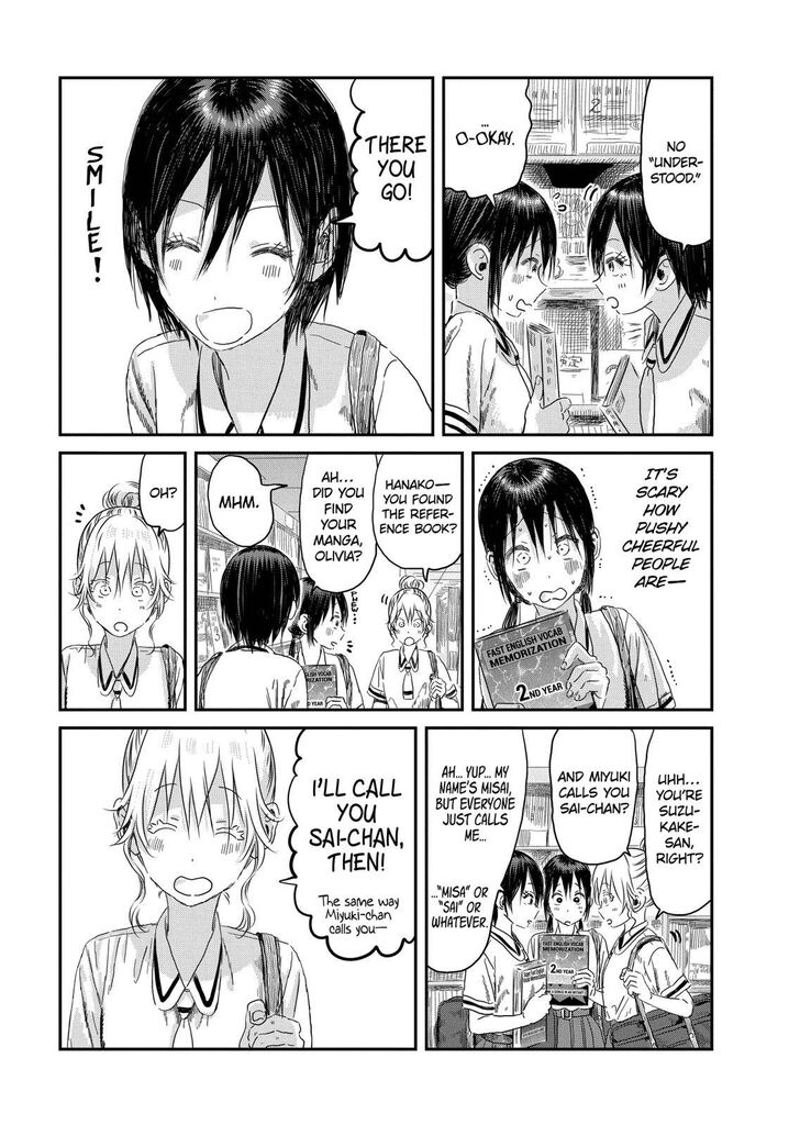 Read Asobi Asobase en Manga Online