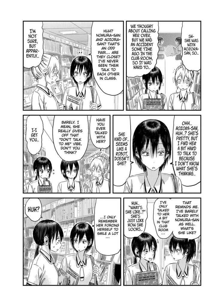 Read Asobi Asobase en Manga Online