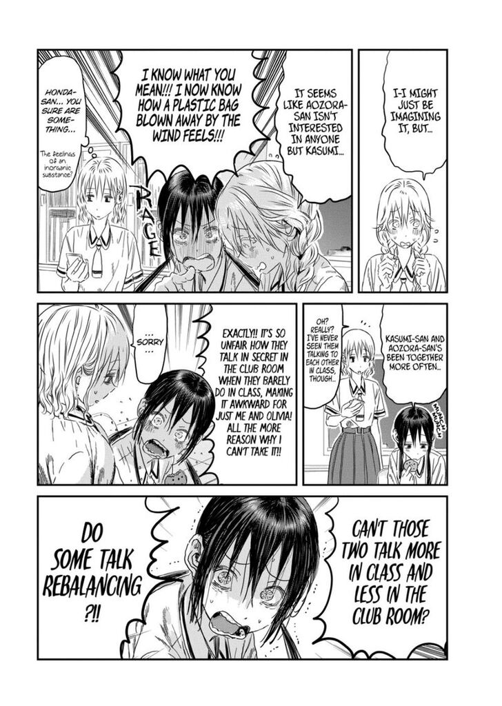Read Asobi Asobase en Manga Online