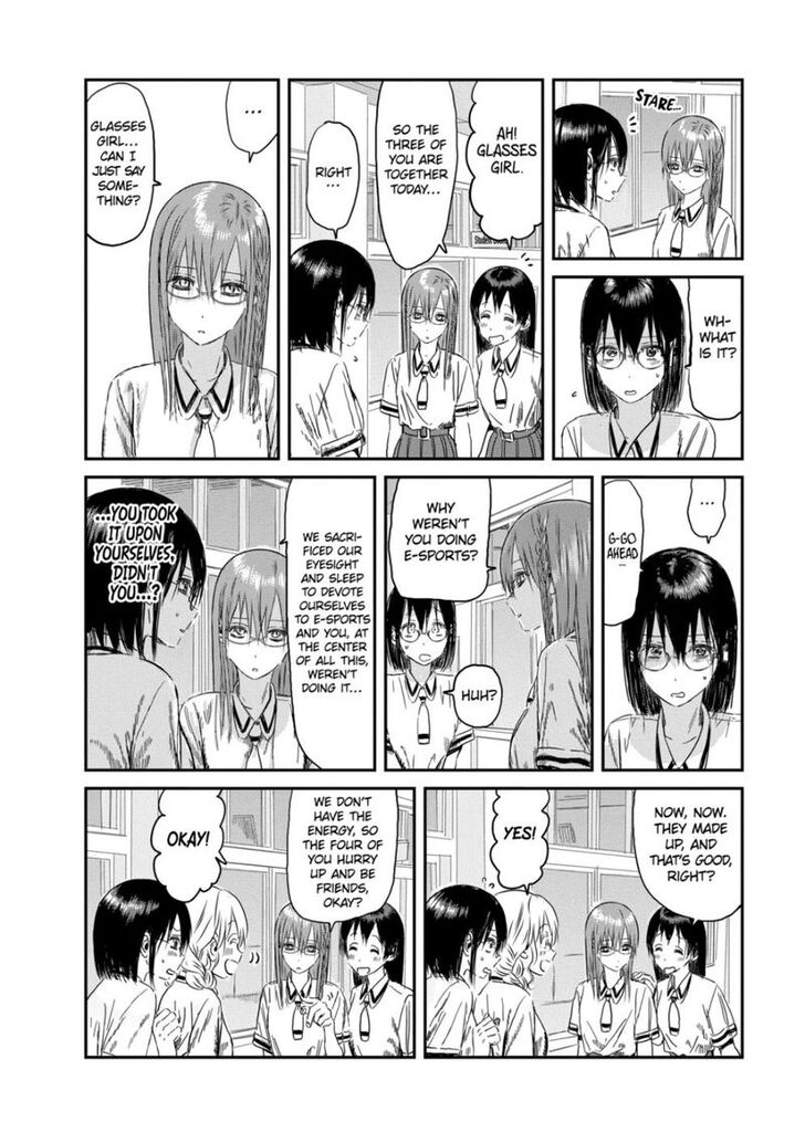 Read Asobi Asobase en Manga Online