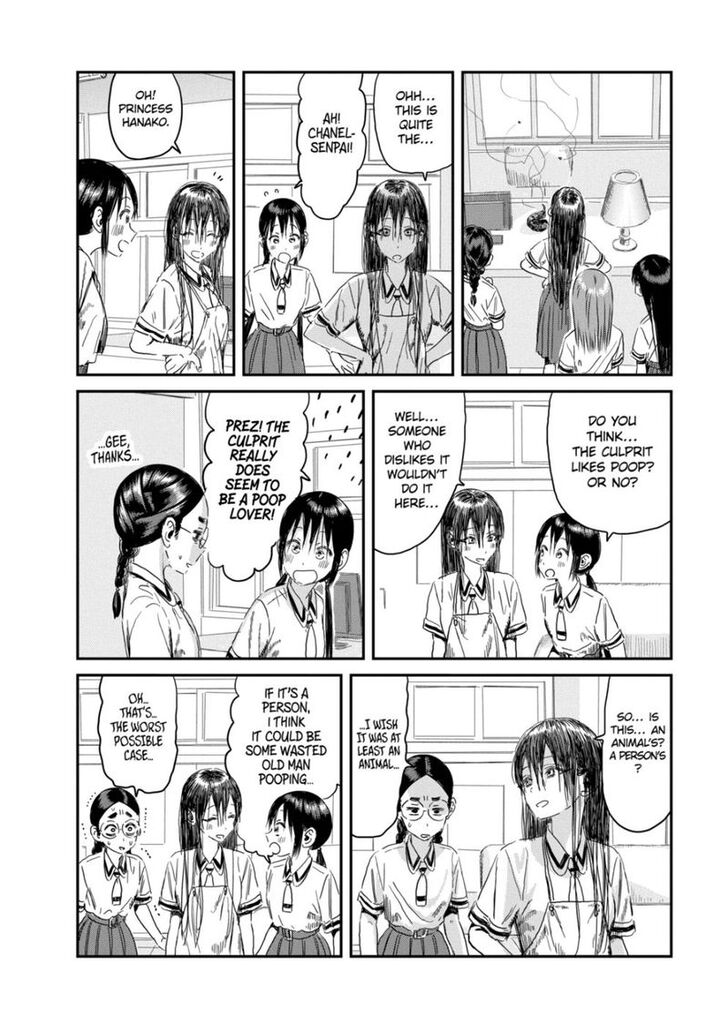 Read Asobi Asobase en Manga Online
