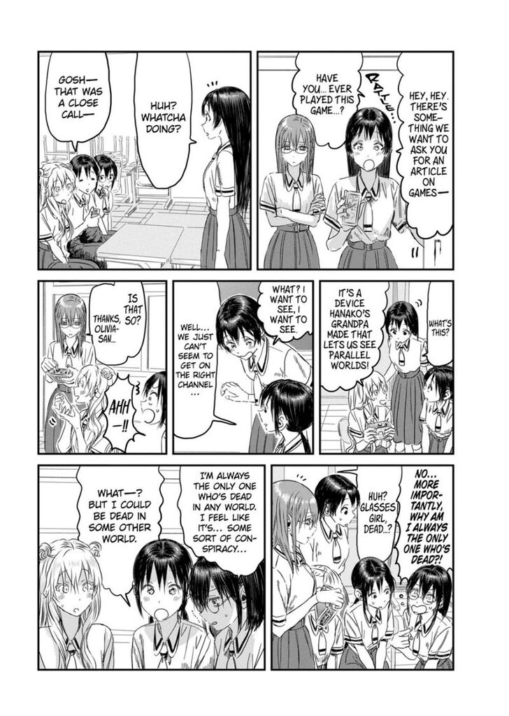 Read Asobi Asobase en Manga Online