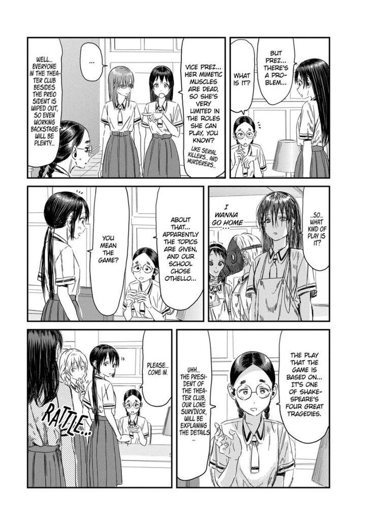 Read Asobi Asobase en Manga Online
