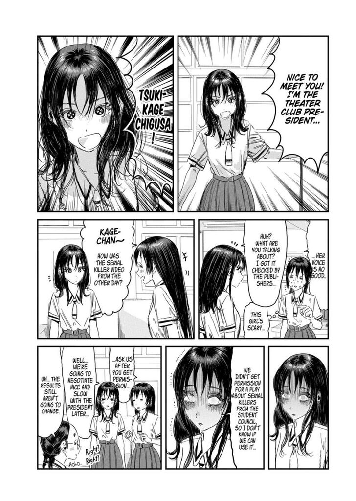 Read Asobi Asobase en Manga Online
