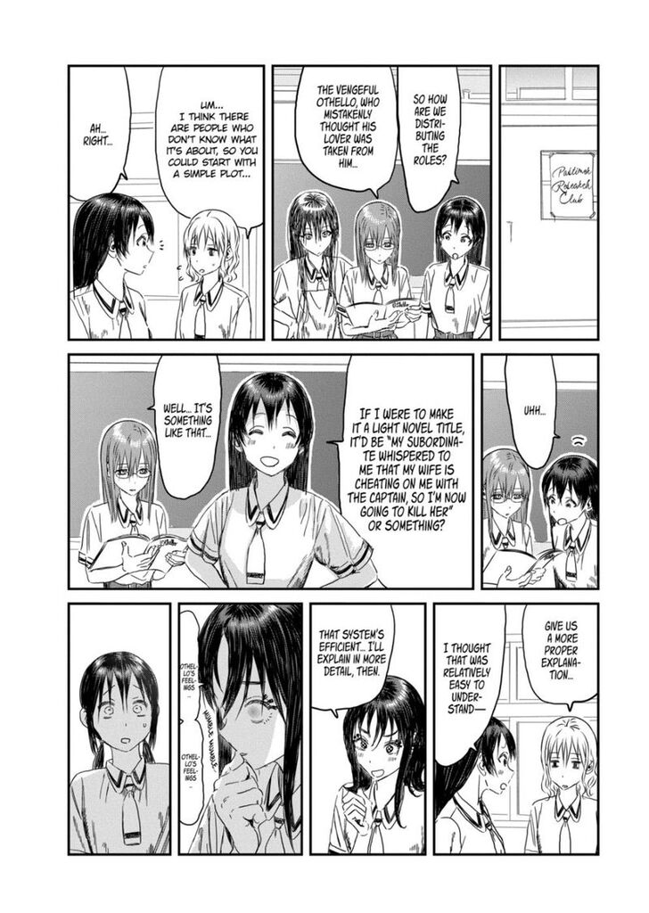 Read Asobi Asobase en Manga Online