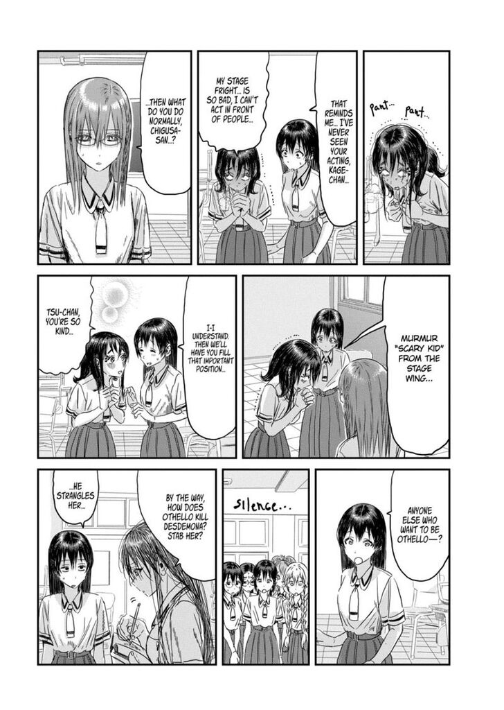 Read Asobi Asobase en Manga Online