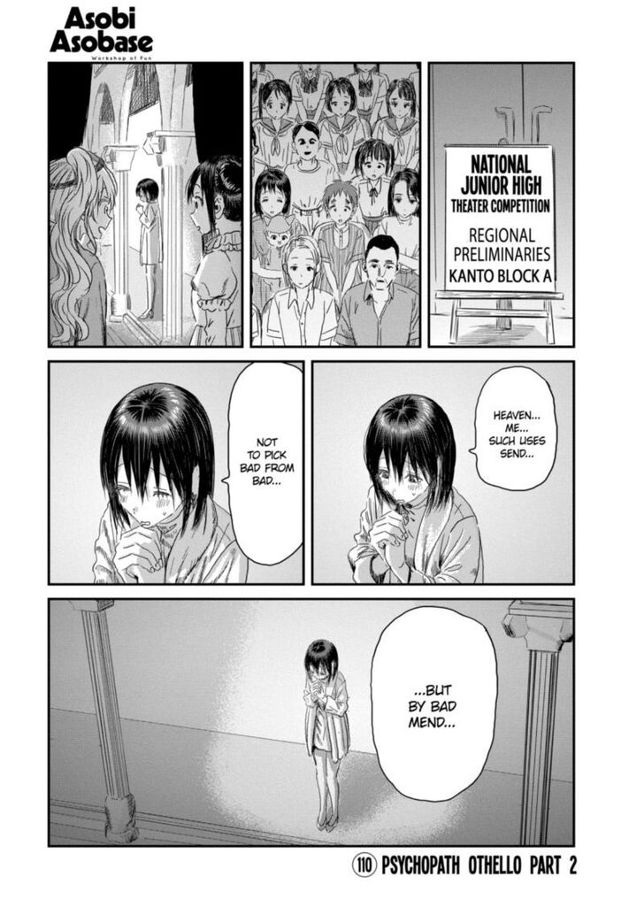 Read Asobi Asobase en Manga Online
