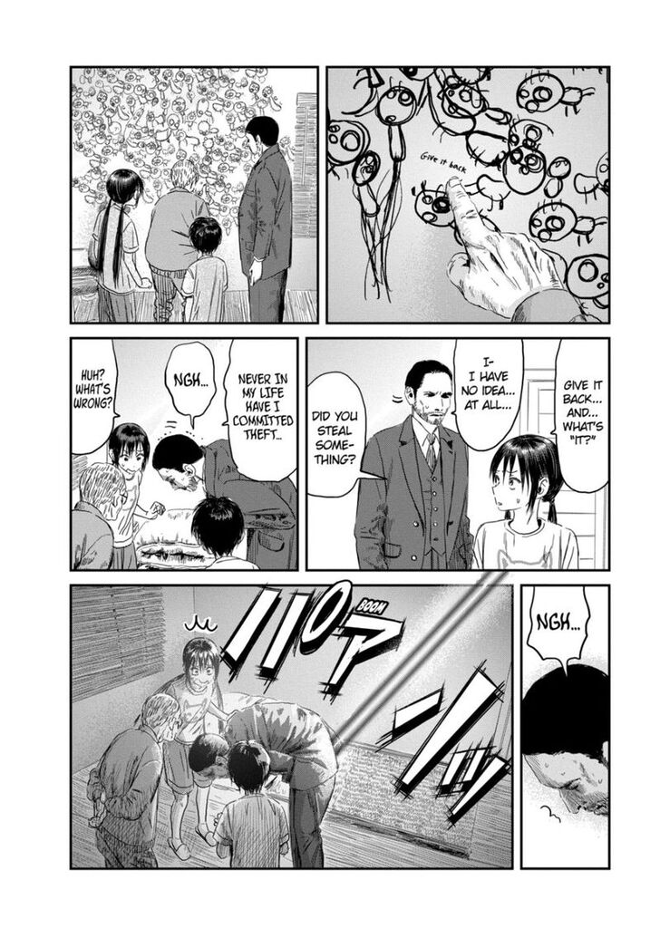 Read Asobi Asobase en Manga Online