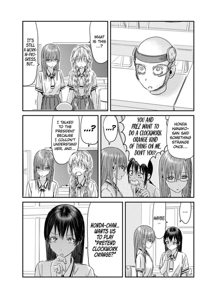 Read Asobi Asobase en Manga Online
