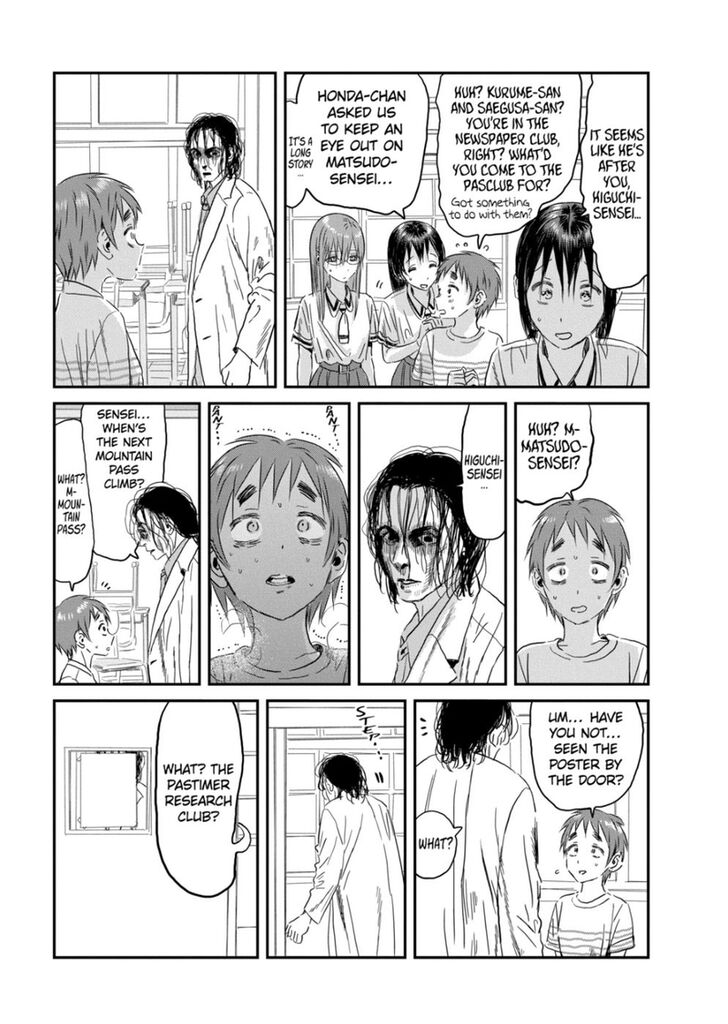 Read Asobi Asobase en Manga Online