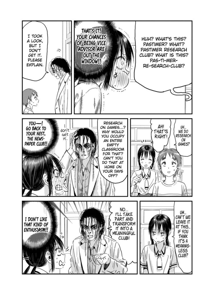 Read Asobi Asobase en Manga Online