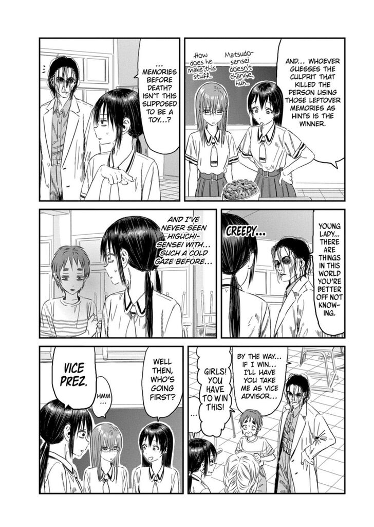 Read Asobi Asobase en Manga Online