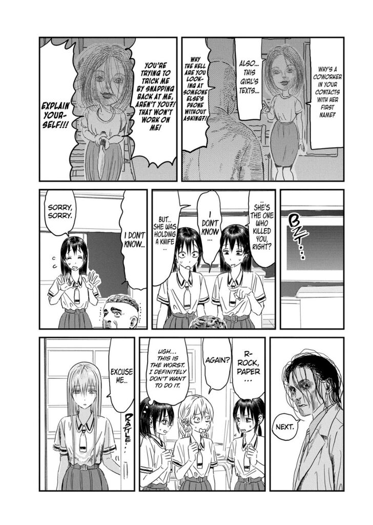 Read Asobi Asobase en Manga Online