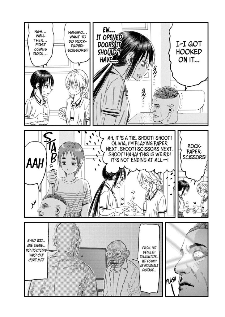 Read Asobi Asobase en Manga Online
