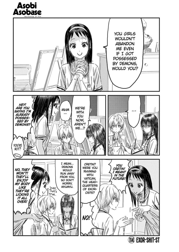 Read Asobi Asobase en Manga Online