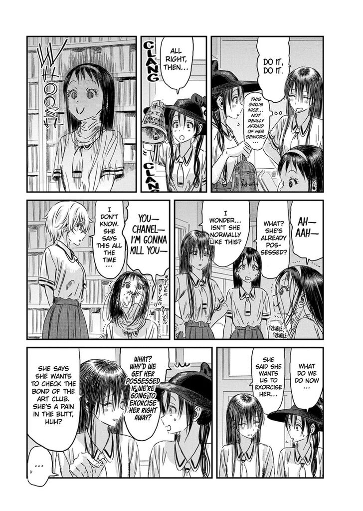 Read Asobi Asobase en Manga Online