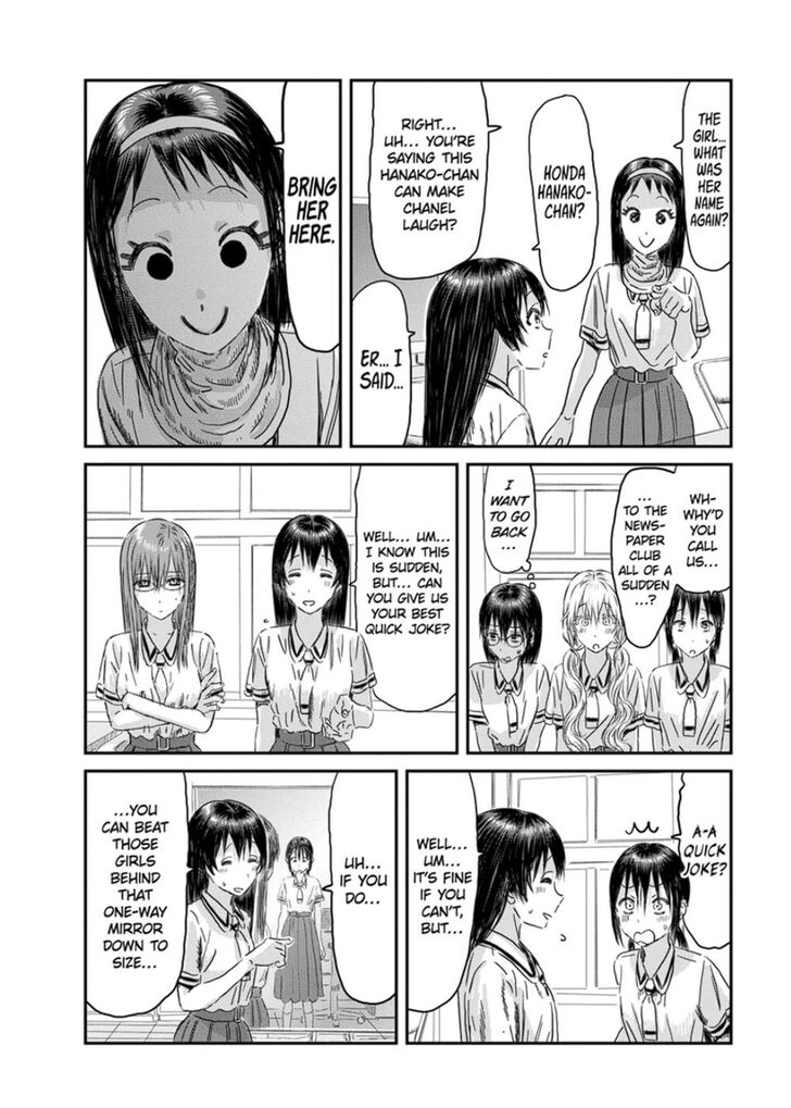 Read Asobi Asobase en Manga Online