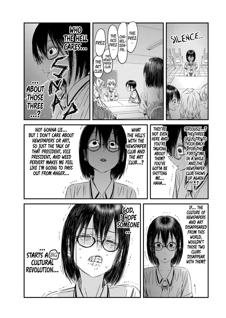 Read Asobi Asobase en Manga Online