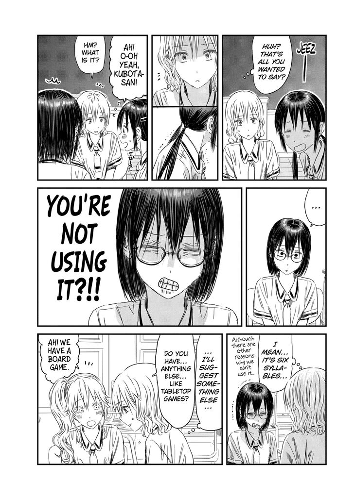 Read Asobi Asobase en Manga Online