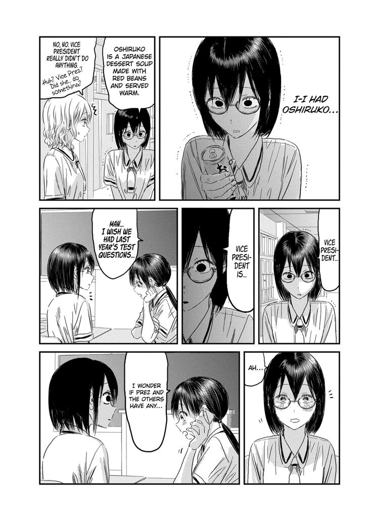 Read Asobi Asobase en Manga Online