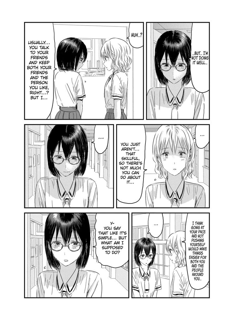 Read Asobi Asobase en Manga Online