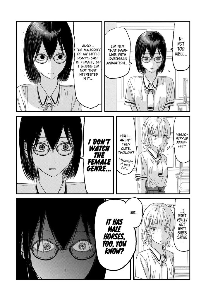 Read Asobi Asobase en Manga Online