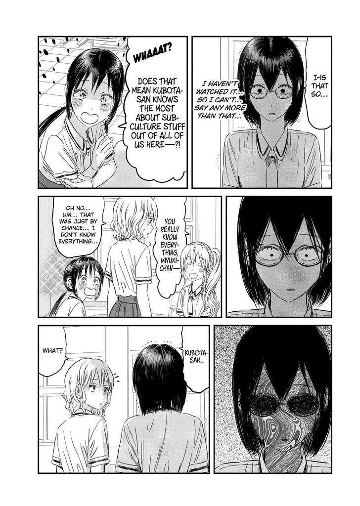 Read Asobi Asobase en Manga Online