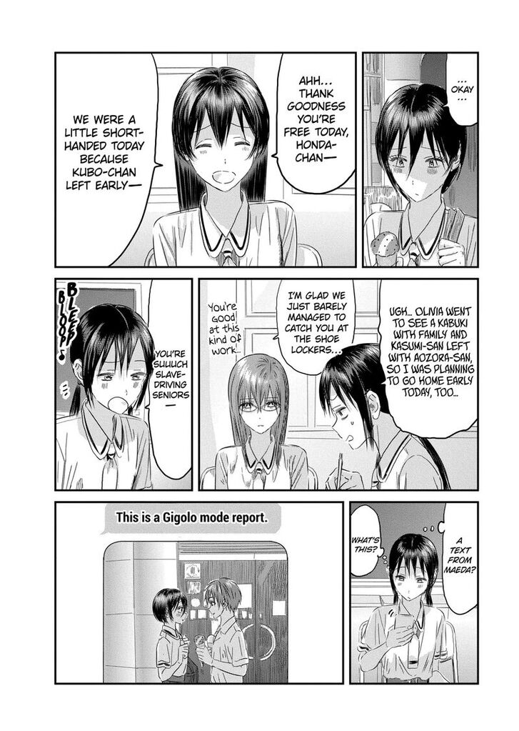 Read Asobi Asobase en Manga Online