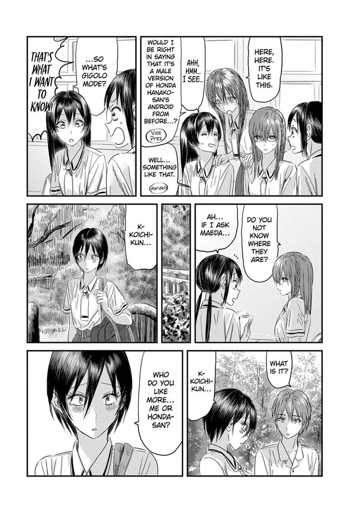 Read Asobi Asobase en Manga Online