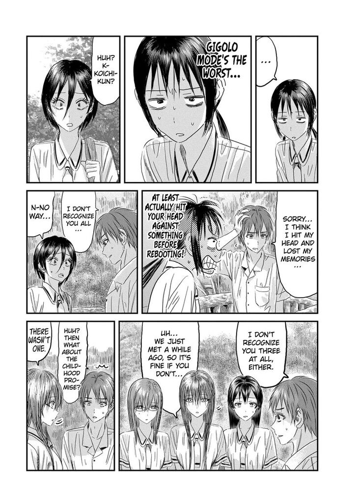 Read Asobi Asobase en Manga Online
