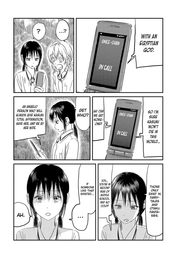 Read Asobi Asobase en Manga Online