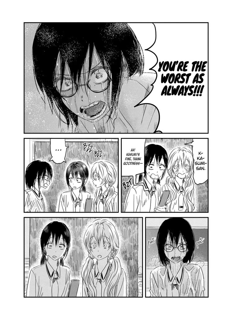 Read Asobi Asobase en Manga Online