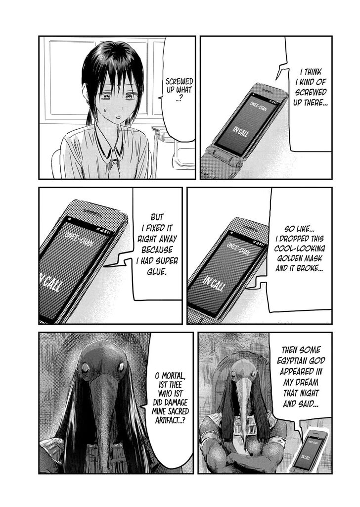 Read Asobi Asobase en Manga Online